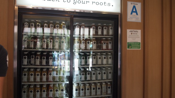 Juice_Case.JPG P1010050