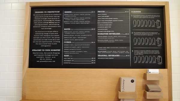 Juicery_menu.JPG P1010049